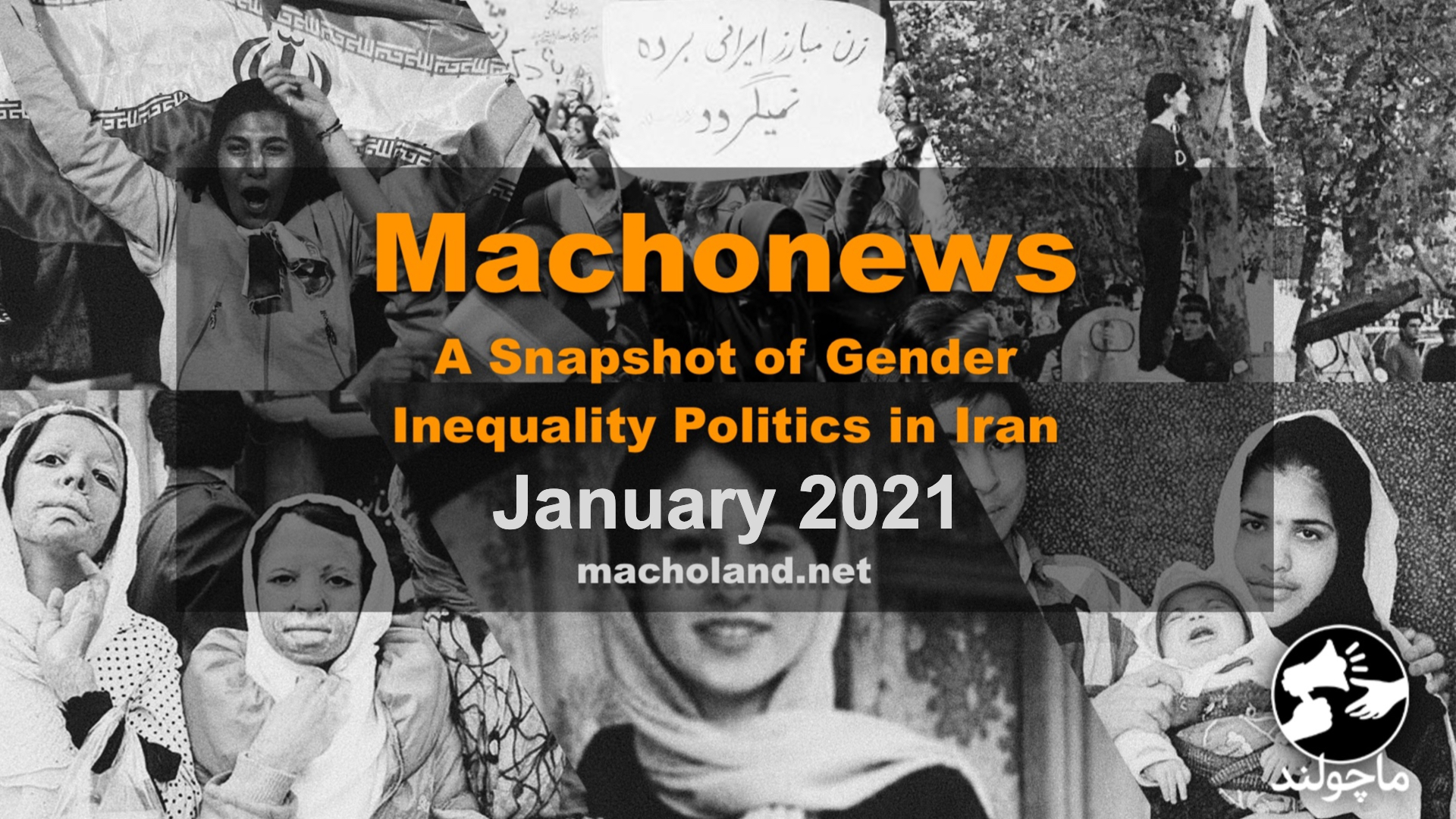 Machonews January 2021: A Snapshot of Gender Inequality Politics in
